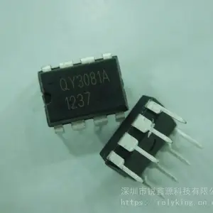 RELYKING QY3081 QY3081A SOP8 LED同步七彩控制IC