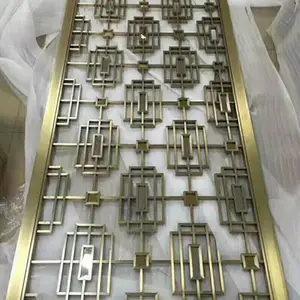江苏南京铝艺雕刻屏风制品厂