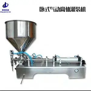 ֣�ݳ���ֱ����������װ�� DG-DG500ml���Ͻ����װ��
