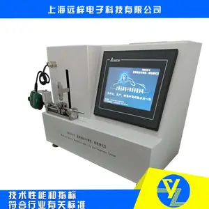 ҽ�÷�����߾������� ����������� ����YY1116��׼
