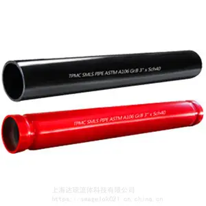 UL 321�������ֻ� UL��֤