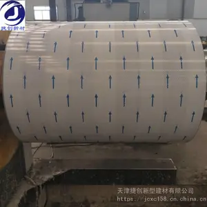 石家庄捷创供应穿孔彩钢板 柔性屋面底板 穿孔镀铝锌压型板