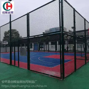 �差��Χ��ʩ���������Ԥ�� ������Χ�� I88-3286-222I