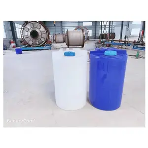 蕲春200L工业级PE塑料加药桶复配罐湖北价格表