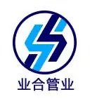 河北业合管业有限公司