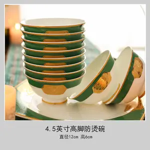 北欧风酒店创意摆台碗盘筷 景德镇陶瓷餐具 家用碗碟定制厂家