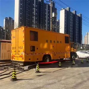 �轨��ҵ �����������޳����� Ӧ����Դ������ ��ӭѡ��