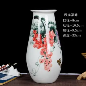 �������մ��ֻ�ˮ�฻����ƿ�廨����ʽ�Ҿӿ���װ��Ʒ�ڼ�