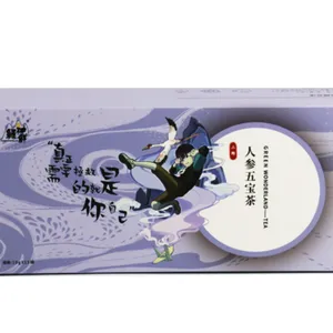 福建火五宝茶 上海绿神鲜电子商务供应