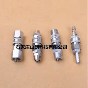 �����ѹ�컻��ͷ ZDY4000S����컻��ͷ LSQ-FF�͸�ѹ��ͷ