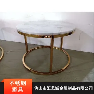 彩色不锈钢家具_汇艺诚防潮不锈钢茶几制造商