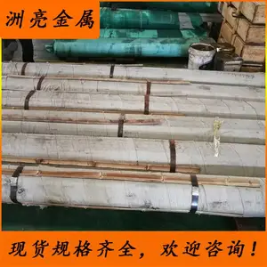 ��Ӧ��˳�ظ�DC53ģ�߸ֲ� DC53ģ��Բ�� DC53��Բ ����Բ ����Բ