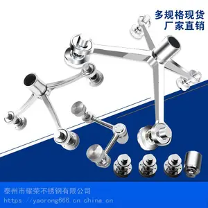 ҫ�� �������Ĳ���ֲ���צ 304����Ļǽצ����צ