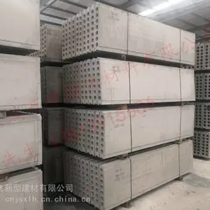 南京蒸压陶粒墙板 南京蒸压钢筋陶粒混凝土轻质墙板 南京蒸压陶粒混凝土轻质墙板