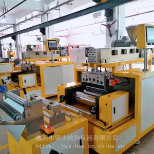 ����XH-432Ƭ�ļ�������TPU��TPV��Ĥ���ӻ���С��ʵ����豸