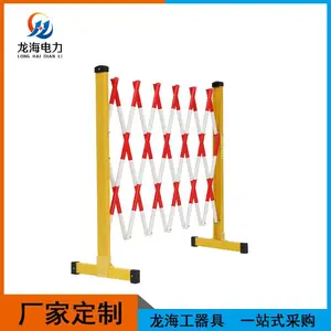 玻璃钢绝缘围栏 电力施工防护栏带轮可移动伸缩片式管式护栏