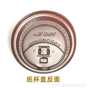 �����̲��̿�ֽ���� ��ĩ�̲�ֽ��ר�ø� ��ƮƮ���ͬ��С���̿ںͿ���Ǻ�����ϱ����ط��̸�