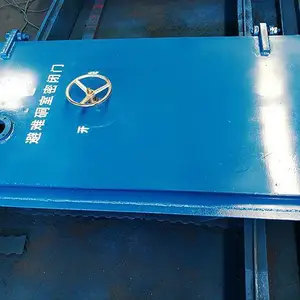 0.3MPA避难硐室门（避难硐室密闭门）