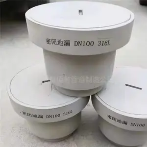 ��������ֱͨʽ��©�� 04S301-19ֱͨʽ��©����������ˮ���©