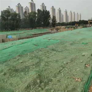 ú����ú���� ������������ ��֯������������췢��