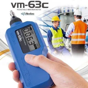 RION理音 VM-63C便携式振动测量仪
