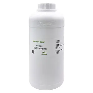 KRN8107 耐碱耐水用 硅烷改性水性树脂