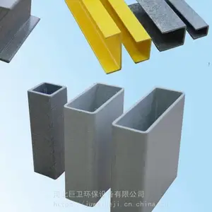 玻璃钢槽钢角钢H钢定制型号