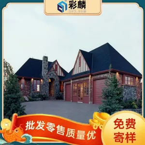 彩石金属瓦 环保隔音彩砂金属瓦 工程建筑屋面瓦 防水金属瓦河北厂