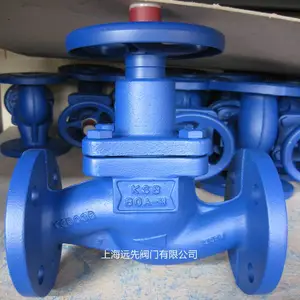 BOA-H���ƹ�������ֹ��DN80PN16�����±��ֹ��