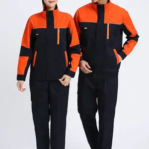 雄琛纯棉劳保套装定做 工衣防静电耐磨工作服刺绣印刷logo