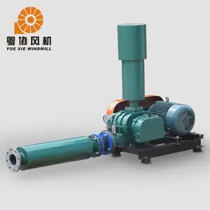 氧化三叶罗茨风机_沼气输送污水处理罗茨风机_风量大