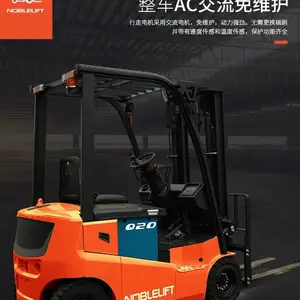 广东诺力3吨FE4P30E平衡重式电动四轮座驾式电瓶叉车