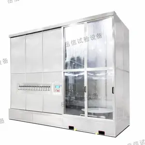 ��ʿ�������豸��IP65 ���Ŷ���