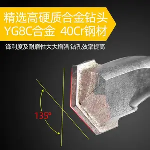 ���úϽ��������׹�ǽ�����ͷԲ�����Ӷ���6*110�ɶ���