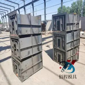 ũ��ˮ��ģ�� ��϶ʽ��ˮ��ģ�� ������ģ��