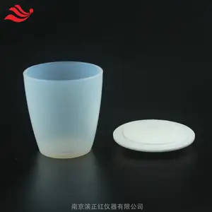 半导体光伏光电实验用PFA坩埚透明聚四氟乙烯塑料坩埚50ml配加热板