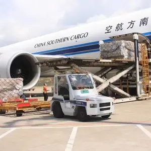 成都至海口三亚航空物流航空货运航空物流【中网速运】极速达