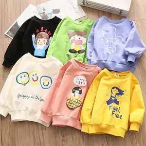 ���ͯ���³���������װ��������Դ���ڱ�ů���ʺÿ�ͯ��ë��