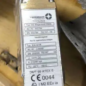 祥树欧茂 DITTEL 传感器 o3pz0164005(BA320D) 优势品牌