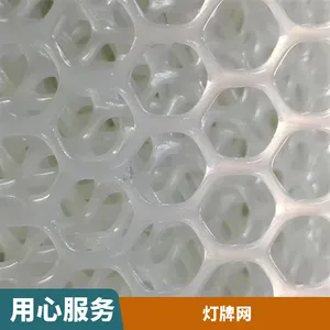 ֲ����������ά������ �������� ��ɫ��ȫ �����硢��̼ӹ�����