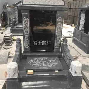 墓碑上的照片 墓碑厂家 常规青石火葬碑图片的价 抛光工艺