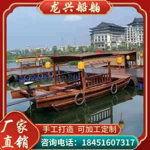 5��6�����ι۹�ľ������6�����񴬵綯��ˮ�ϲ�����