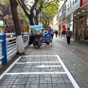 �����·���������ͱ����뽭�� ������ ͭ���ؼ�У����ʩ��