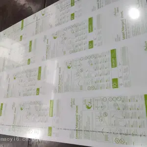 LEXAN HLG-5单面硬化pc透明板 特种玻璃 光学级 聚碳酸酯