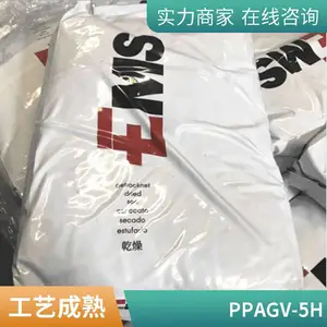 ��������PPA��ʿEMS GV-6H�Ӳ���Grivory�͸�����������