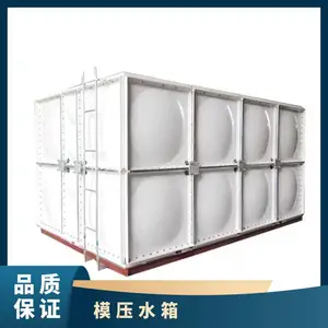 �������´����豸 ���ʽ������ˮ�� ������ʱ