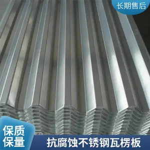 ��ϴ���治�����������޸��ϰ岨���� �Ӻ���ȫ
