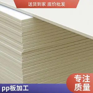 pe���ϰ�� PVC PE ���� ľ�ܰ�Ĺܲ������Ͳļ����������� ��Ʒ�ɶ���