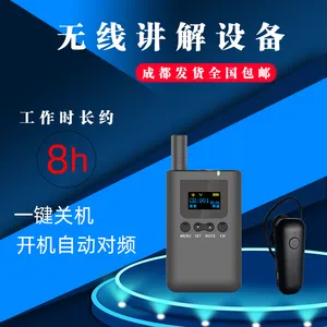 SX510 ���ʽһ�Զ����߽����������ι۵��δ��Ž�����