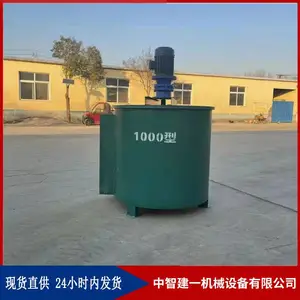 ˮ���ƽ�ϵͳ ȫ�Զ����� �Ӵ��̻� 30�� �����ع�